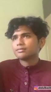 Abdul Basit with Wife