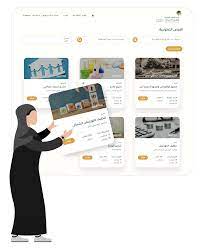 فوائد العمل التطوعي كثيرة وتعود على الفرد والمجتمع بالإيجاب، بالإضافة إلى أن العمل التطوعي يعزز من ثقة وقدرة أبناء المجتمع الواحد للنهوض بمجتمعهم نحو الأفضل، وأيضاً يساهم في تنمية الشعور بالخير والرضا عن النفس والقضاء على أي مظهر من مظاهر. Ù…Ù†ØµØ© Ø§Ù„Ø¹Ù…Ù„ Ø§Ù„ØªØ·ÙˆØ¹ÙŠ