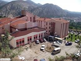 Nallihan Devlet Hastanesi Nallihan Ankara
