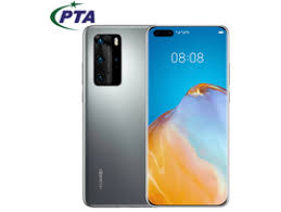 These prices are collected from different online stores, and the lowest price is shown here. Huawei Mobiles Prices In Pakistan Mega Pk