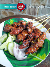 Satay is a street food delicacy that can be found all across southeast asia. Hani Satay Home Facebook