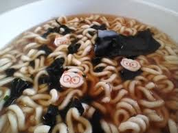 We did not find results for: Robin Roth On Twitter Werbung Delicious Instant Noodle Meal Neoguri Ramyun Seafood Mild Tanuki Tanooki Face Algue Noodlesluper Something For You Its Realms Https T Co Fbat2uy4yu