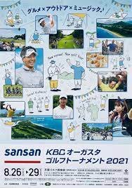 We did not find results for: Kbcãªã¼ã¬ã¹ã¿ ã´ã«ããã¼ãã¡ã³ã2021 å³¶åã«ã³ããªã¼å¶æ¥½é¨