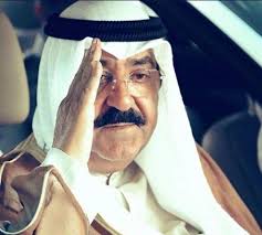 عقب يوم من اختياره ولياً للعهد في الكويت، أدى الشيخ مشعل الأحمد الجابر الصباح، أمس، اليمين الدستورية خلال جلسة خاصة لمجلس الأمة (البرلمان). Ù†Ù†Ø´Ø± ÙƒÙ„Ù…Ø© ÙˆÙ„ÙŠ Ø¹Ù‡Ø¯ Ø§Ù„ÙƒÙˆÙŠØª Ø§Ù„Ø´ÙŠØ® Ù…Ø´Ø¹Ù„ Ø§Ù„Ø£Ø­Ù…Ø¯ Ø£Ø®Ø¨Ø§Ø± Ø¹Ø±Ø¨ÙŠØ© Ø§Ù„ØµØ¨Ø§Ø­ Ø§Ù„Ø¹Ø±Ø¨ÙŠ