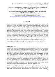 Maybe you would like to learn more about one of these? Pdf Peranan 4p Sebagai Tarikan Pelanggan Ke Pasaraya Kajian Kes Di Pasaraya Z Nabilah Aris Academia Edu