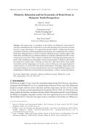 Szczegółowy opis, współczynniki impact factor, punkty ministerialne dla czasopisma malaysian journal of economic studies (issn: Pdf Ethnicity Education And The Economics Of Brain Drain In Malaysia Youth Perspectives Daasaratan Jeram And Adam Tyson Academia Edu