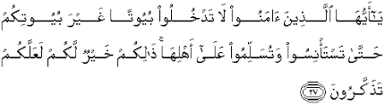 Surat an nur terdiri dari.ayat. Quran Surah An Nur 27 Qs 24 27 In Arabic And English Translation Alquran English