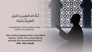 Allahumma rabbannaasi adzhibil ba'sa isyfihi wa antas syafi laa syifaa'a illa syifaauka syifaa'an laa yughadiru saqaman. Doa Untuk Orang Sakit Agar Segera Sembuh Syafakallah Dan Lainnya Risalah Islam