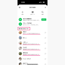 マイナビニュース