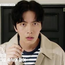 Jo Jung Won Appears in the Life of Oh Siblings