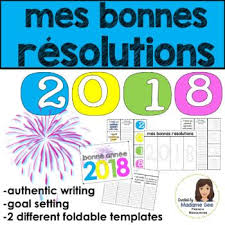2018 French New Years Resolutions Interactive Foldable Activity 2018 Mes Bonnes Resolutions Happy Foldable Activities New Years Activities Student Activities