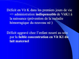 The name vitamin k comes from the german word koagulationsvitamin. Supplementation En Vitamine K Et Allaitement Maternel Interet Et Necessite Ppt Telecharger