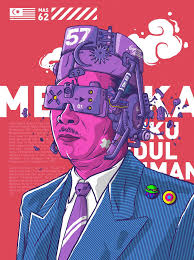 Tunku abdul rahman vector merdeka. Tunku Abdul Rahman Merdeka Kartun