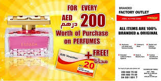 Premium branded factory outlet in jebel ali free zone (jafza) dubai, uae +971 55 880 75 00 dikochi brands factory outlet. Dikochi On Twitter For Every Aed 200 Worth Of Purchase On Perfumes Plus Aed 20 Gift Voucher Free Https T Co Iop11j2k3y Http T Co Tnpfxz6lhf
