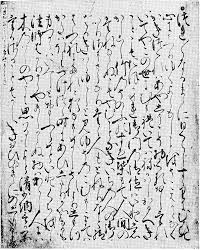 维基百科- Wikipedia