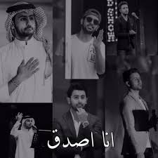 حبيبي في القلب ساكن.وعن عيني بعيد. Ø´Ø¹ÙˆØ± Twitterren Ø£Ù†Ø§ Ø§ØµØ¯Ù‚ Ù‚Ù„Ø¨ Ø­Ø¨Ùƒ