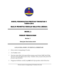 Calon wajib menduduki semua kertas peperiksaan bagi mata pelajaran yang didaftar. Prinsip Perakaunan 3756 1 2 Oktober 2020 Majlis Pengetua Sekolah Malaysia Mpsm Cawangan Kelantan Tingkatan Prinsip Perakaunan Kertas 1 2