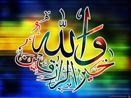Image result for islamic pic