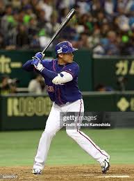 507 Chi Yung Photos & High Res Pictures