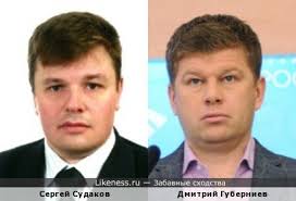 5 октября 1962) — российский военачальник. Sergej Sudakov Na Likeness Ru Luchshie Shodstva V Nachale