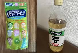 便器掃除におすすめの掃除道具 2 便器 掃除 掃除 掃除 道具