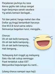 Maybe you would like to learn more about one of these? Milo Suam On Twitter Lagu Baru Oh Oh Tak Balik Kampung Http T Co Mrf75ycno4