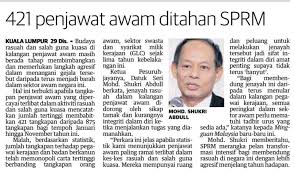 Insentif terendah adalah bernilai rm500 bagi kes rasuah di bawah nilai rm500. Helang Puteh 421 Penjawat Awam Ditahan Sprm Sepanjang 2018