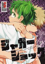 Electric panel labels word : Hardcore Yaoi I Recommend Boku No Hero Acadamia Edition Yaoi Worshippers Amino