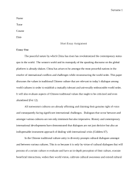 We did not find results for: Short Essay Assignment On Chinese Culture Papers Marketplace