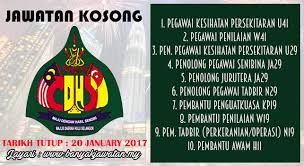 The content will display if url is correct, published or accessible by public. Jawatan Kosong Di Majlis Daerah Hulu Selangor Mdhs 20 January 2017 30 Kekosongan Kerja Kosong 2021 Jawatan Kosong Kerajaan 2021