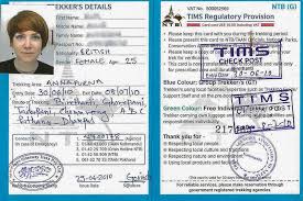 ⊕ 0% apr for 24, 36, 40 or 48 months with equal payments: Annapurna Circuit Trek Guide Going The Whole Hogg