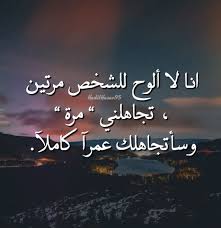 كلام حزين ومؤثر صور مكتوب عليها كلمات حزينة كارز