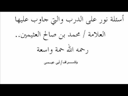 أضرار شرب الماء الساخن على الريق. ÙÙˆØ§Ø¦Ø¯ Ø´Ø±Ø¨ Ø§Ù„Ø±Ø¬Ù„ Ù…Ù†ÙŠÙ‡ Cooknays Com