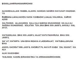 Bantuan ejaan rumi turut disertakan bagi membantu mereka yang sukar membaca jawi. Anuarneeda Anuarneeda Profile Pinterest