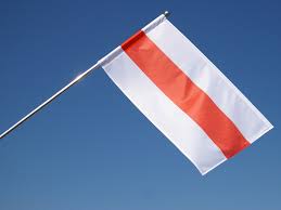 Flagi państwowe - sklep Dobra Flaga - realizacje