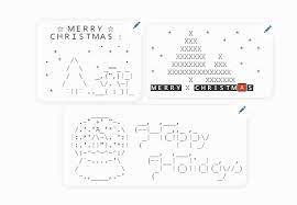 May god guard all your steps, actions and. Ascii Art Messages For Birthdays New Year Etc