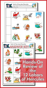 Hercules Heracles Myth 12 Labors Hands On Activity Game Lots Of Busy Fun Ancient History Homeschool Teaching History Social Studies Education