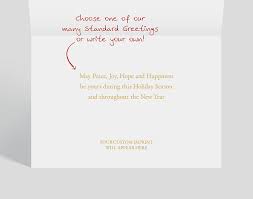 Join us for a virtual party to celebrate alex's achievement! 5 Recommended Greetings For Business Holiday Cards Gallery Collection Blog