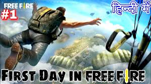 Players freely choose their starting point with their parachute, and aim to stay in the safe zone for as long as possible. First Day In Free Fire 1 Hindi New Update India Official Event Game Definition Garena Hack Diamond Youtube