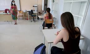 Ανθρωπιστικών σπουδών, τη χημεία (ο.π. Oem0zybkn8qkbm