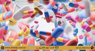 epingle sur حصی الکلی