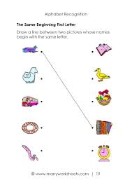 Bhadouria mam ukg class room. Tracing Letters Alphabet Tracing Worksheets Pdf Download Novocom Top