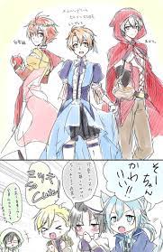 蒼狗 aoinu i7 さんの漫画 5作目 ツイコミ 仮 アイナナ 漫画 アイドリッシュセブン アイナナ カード