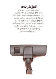 An extensive collection from 'lighting and lights' for every height of ceiling. Pin By Vasu Chittoor On Telugu Vasu Chittoor Ceiling Lights Chittoor Track Lighting
