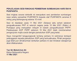Bekas ketua setiausaha negara (ksn) tan sri hashim aman meninggal dunia ketika menerima rawatan di hospital kuala lumpur (hkl), di sini, pada isnin. Yp 1txu7s I M
