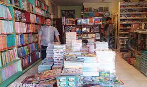 We did not find results for: Toko Arba Jajakan Buku Murah Radar Depok