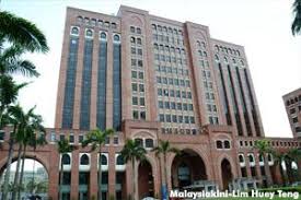 Pengajian am sem 1 bahagian a&b. Kdn Putrajaya