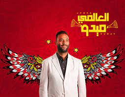 Senior graphic designer / animator. Nada Elassal On Behance