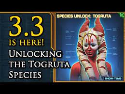 Subscribers can download the free swtor security key app from google play or the. Swtor 3 3 New Togruta Species Race How To Unlock It And Brief Thoughts Youtube