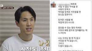 머니투데이